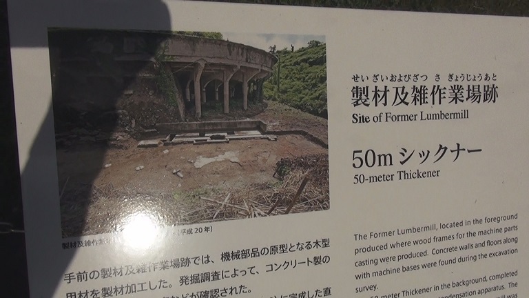 イメージ 34