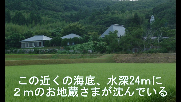 イメージ 28