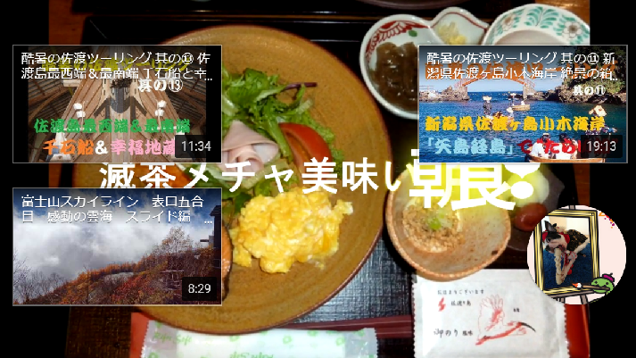 イメージ 42