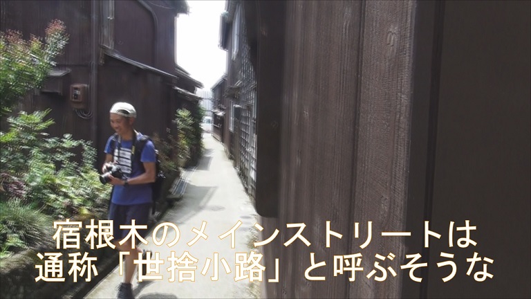 イメージ 18