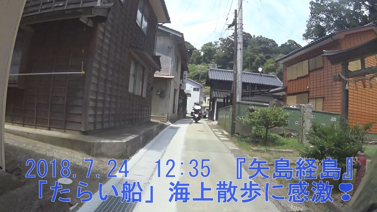 イメージ 2