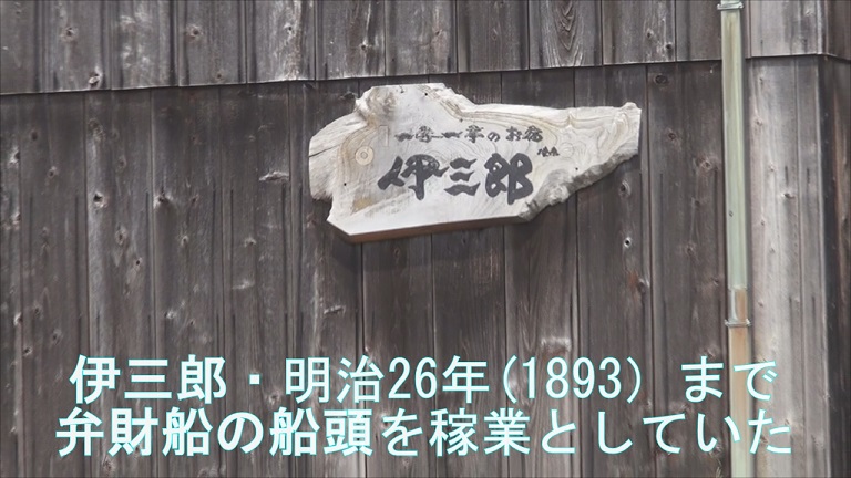 イメージ 37