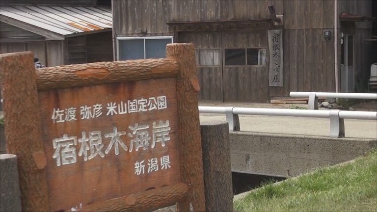 イメージ 42