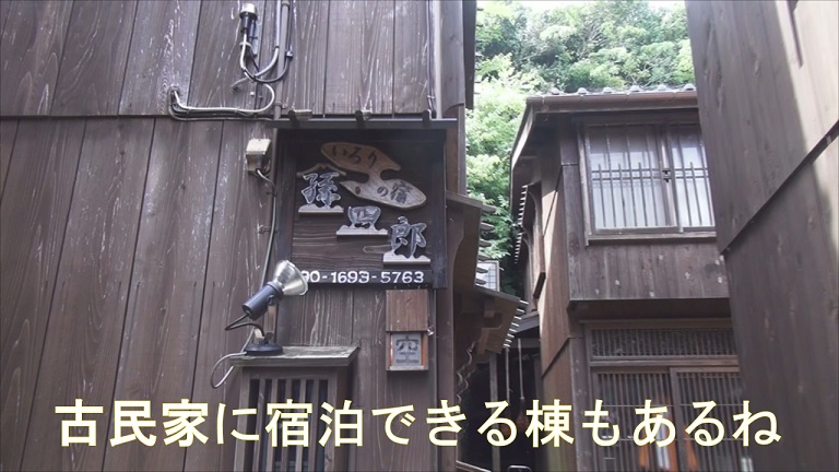 イメージ 43