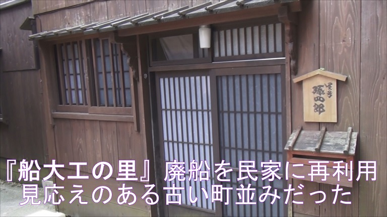 イメージ 44