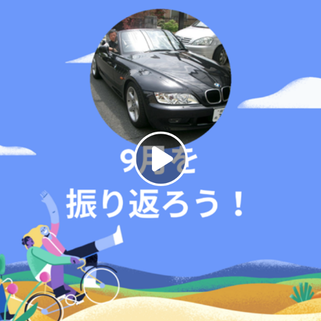 イメージ 49