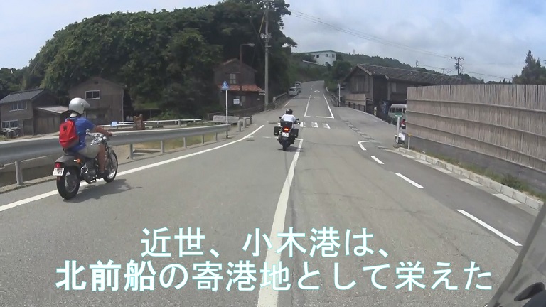 イメージ 7