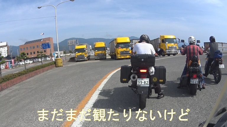 イメージ 12