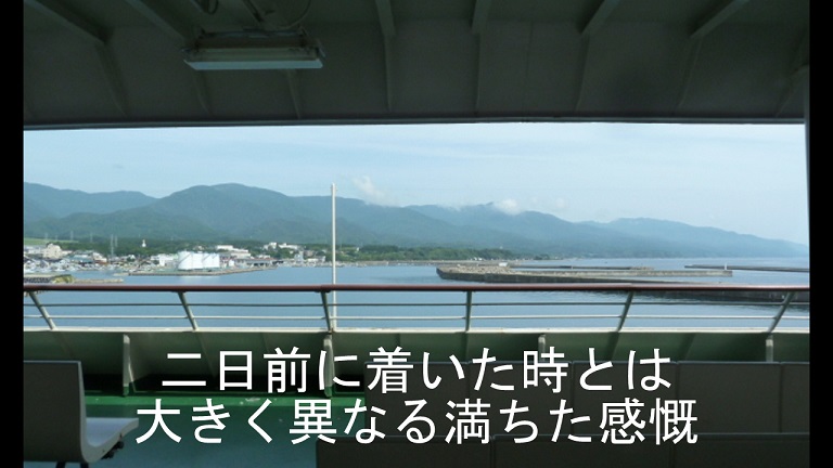 イメージ 15