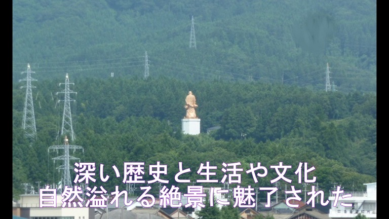 イメージ 16