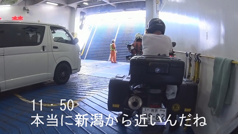 イメージ 17