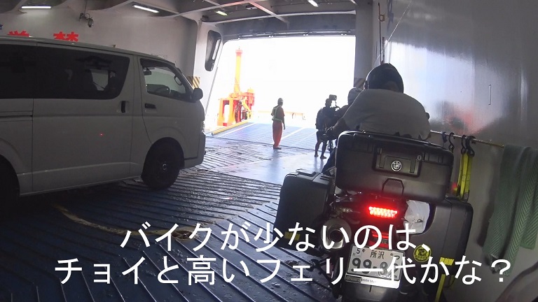 イメージ 18