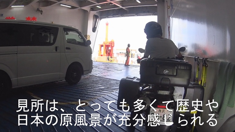 イメージ 19