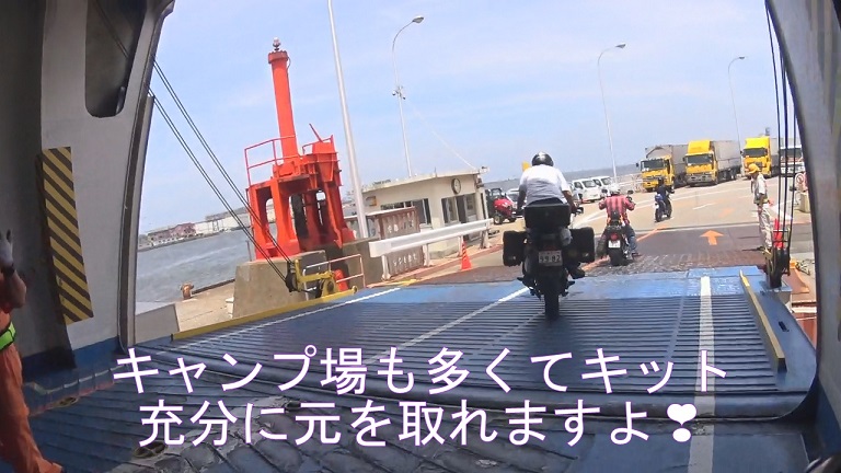 イメージ 20