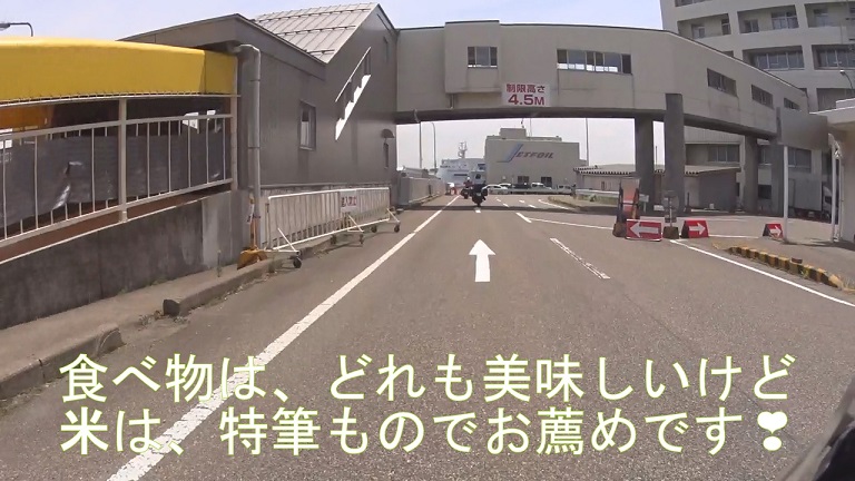 イメージ 21