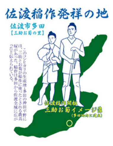 イメージ 25