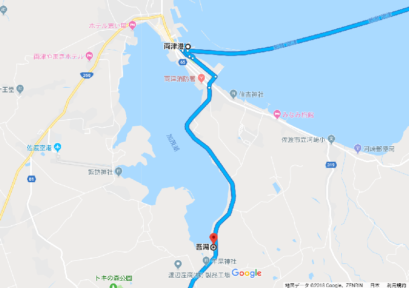 イメージ 29