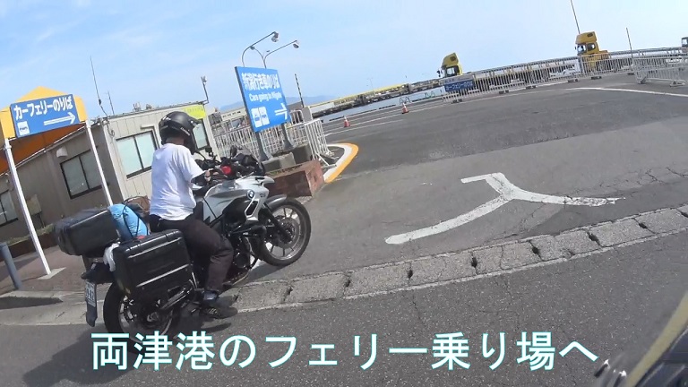 イメージ 9