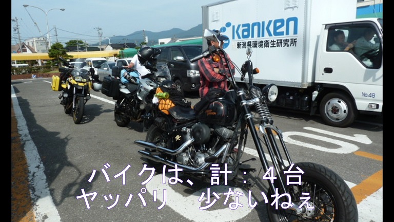 イメージ 10