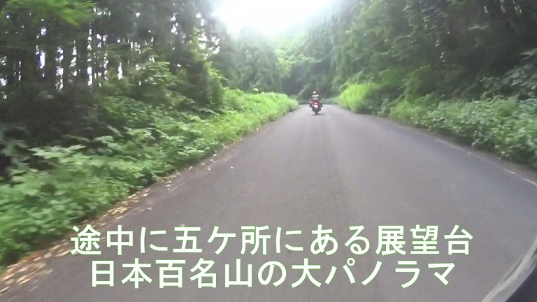 イメージ 21