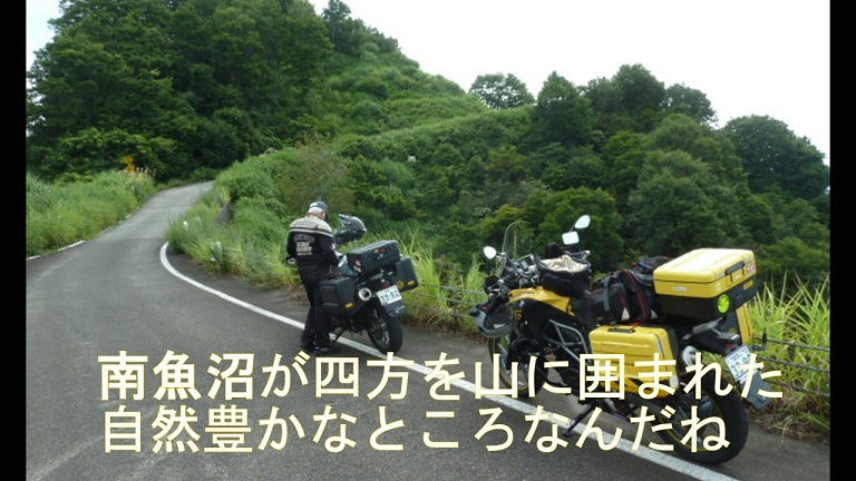 イメージ 25