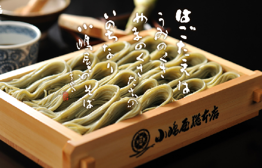 イメージ 38