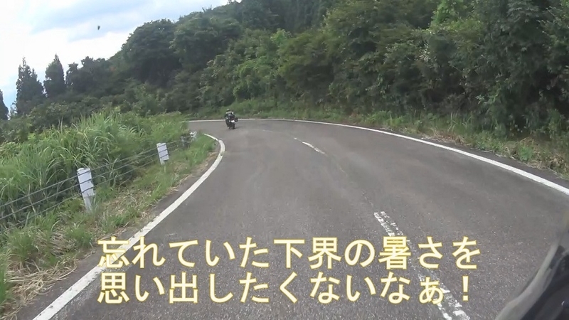 イメージ 6