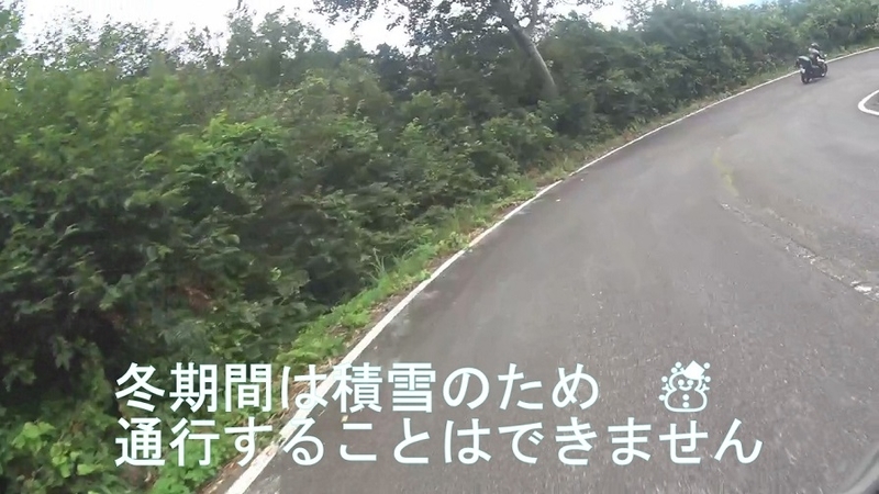 イメージ 7