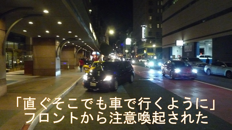 イメージ 14