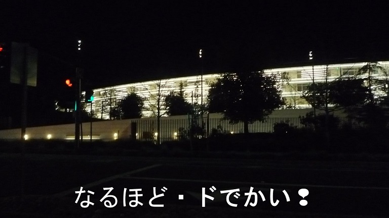 イメージ 21