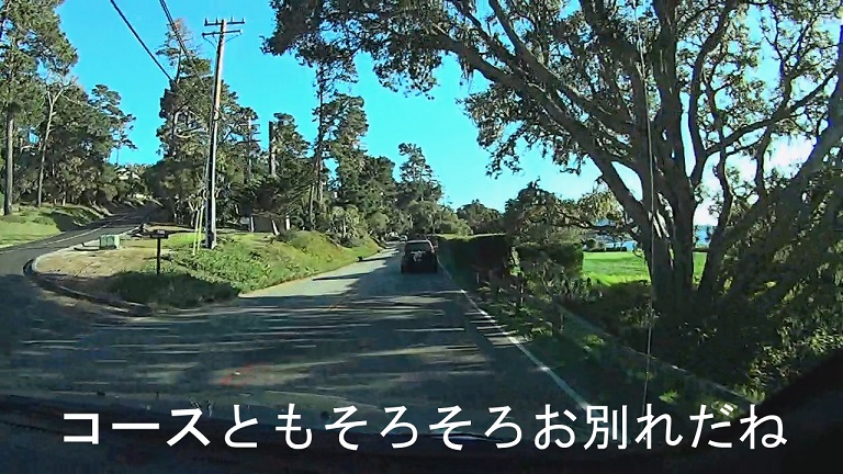 イメージ 8