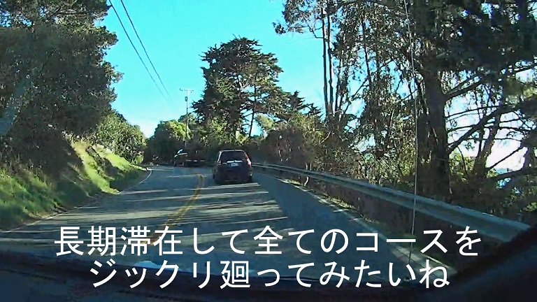 イメージ 9
