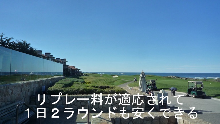 イメージ 16