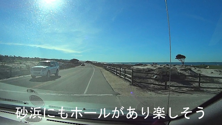 イメージ 42