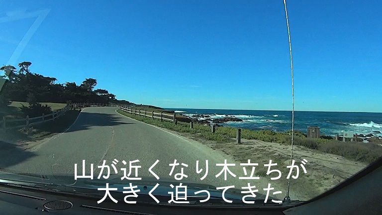 イメージ 20