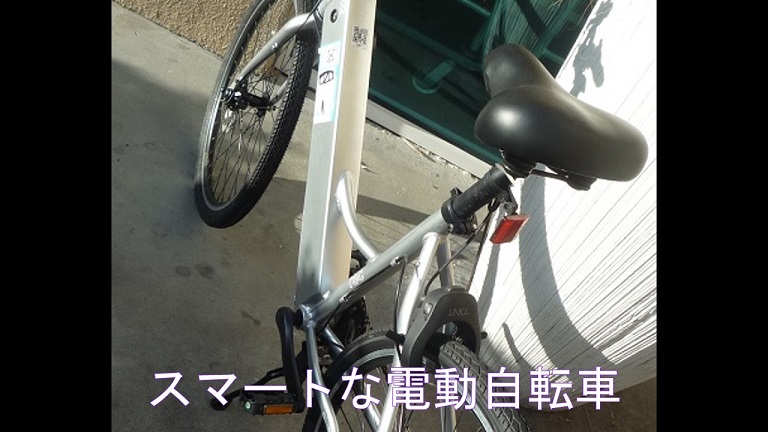 イメージ 12