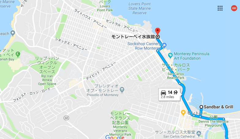 イメージ 45