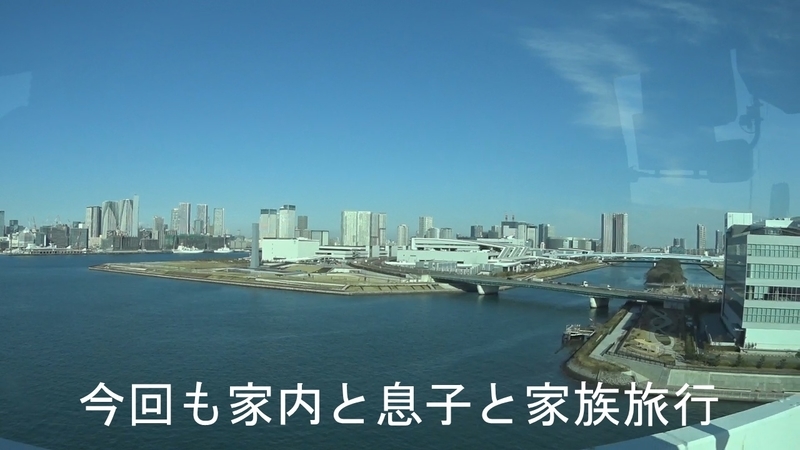 イメージ 11