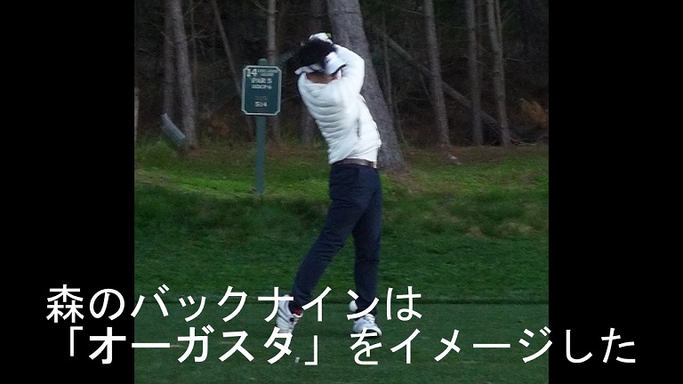 イメージ 21