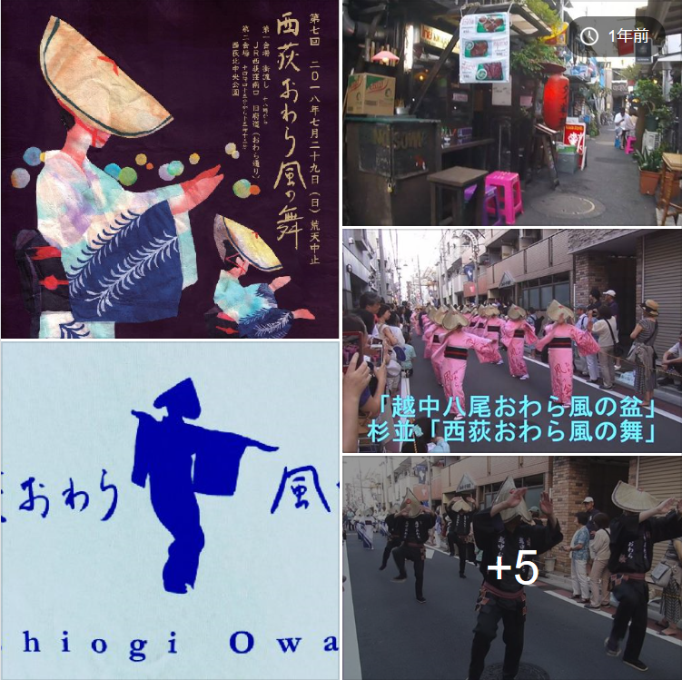 f:id:ek0901:20190807103254p:plain