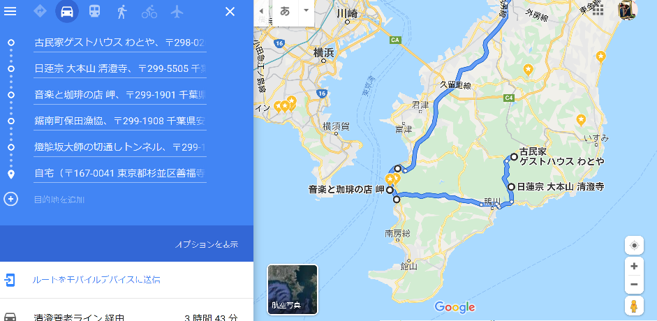 f:id:ek0901:20190808075057p:plain