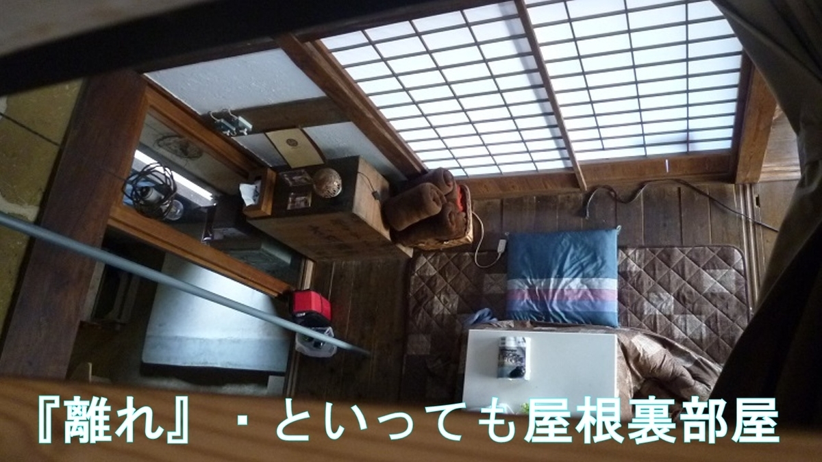 f:id:ek0901:20190808075146j:plain