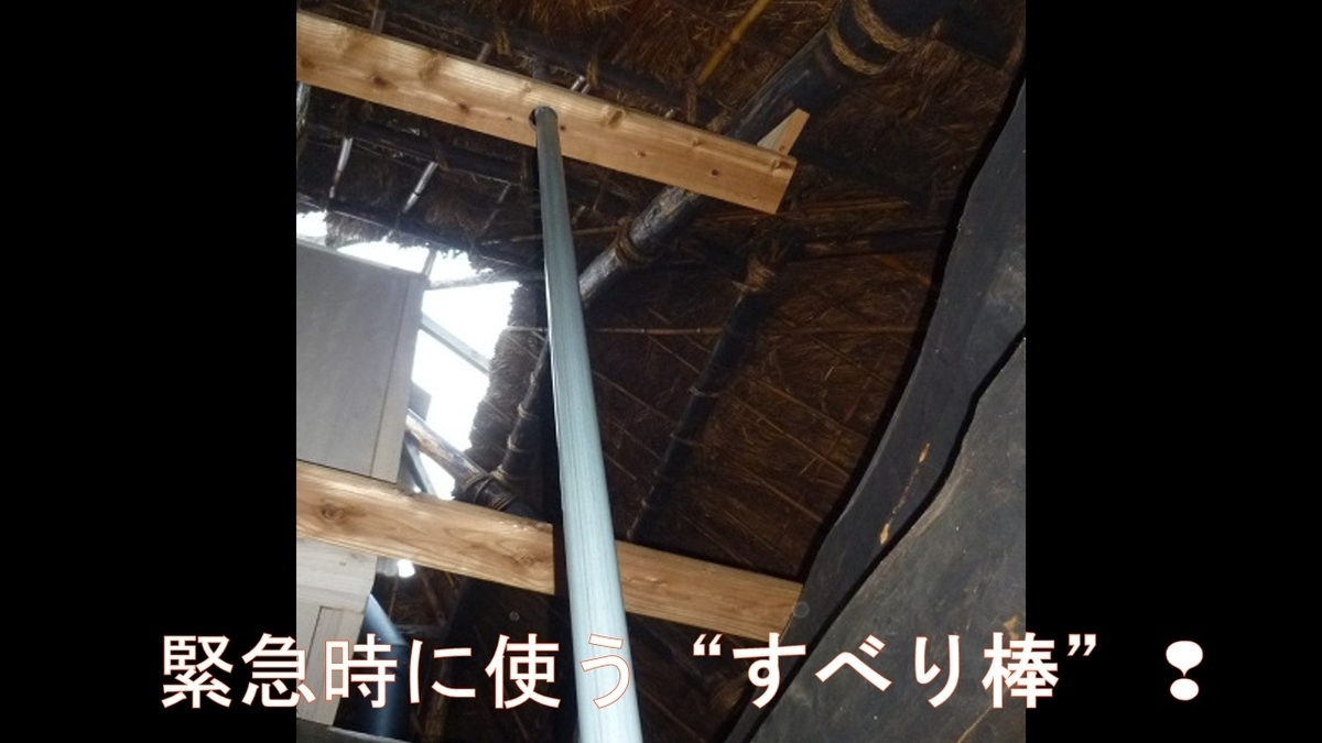 f:id:ek0901:20190808075159j:plain