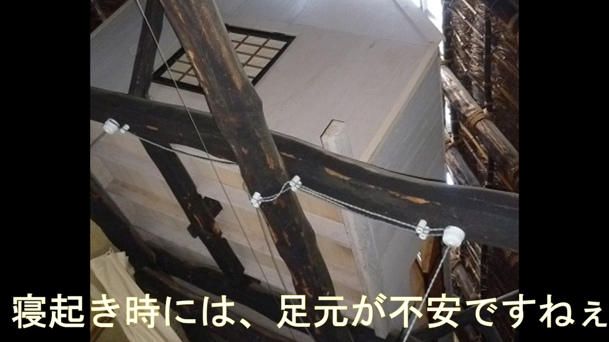 f:id:ek0901:20190808075213j:plain