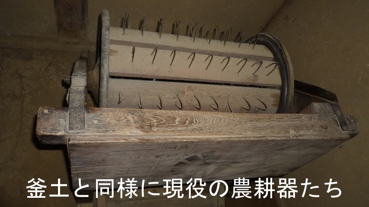f:id:ek0901:20190808075229j:plain