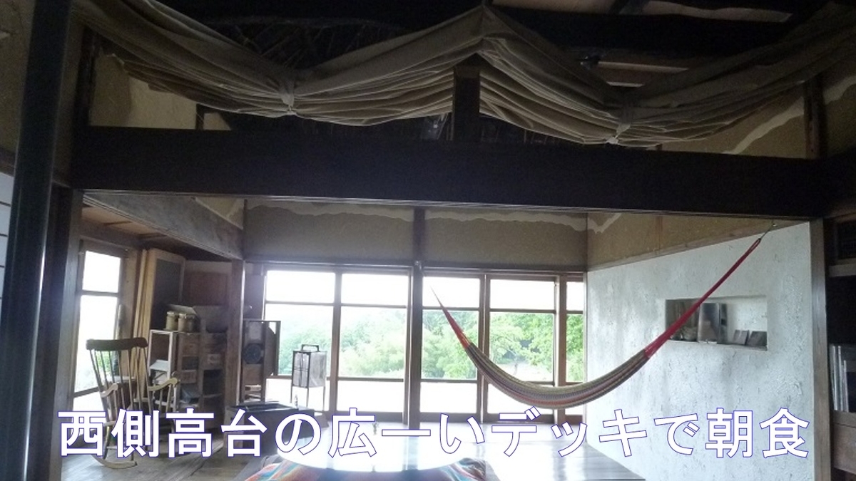 f:id:ek0901:20190808075245j:plain