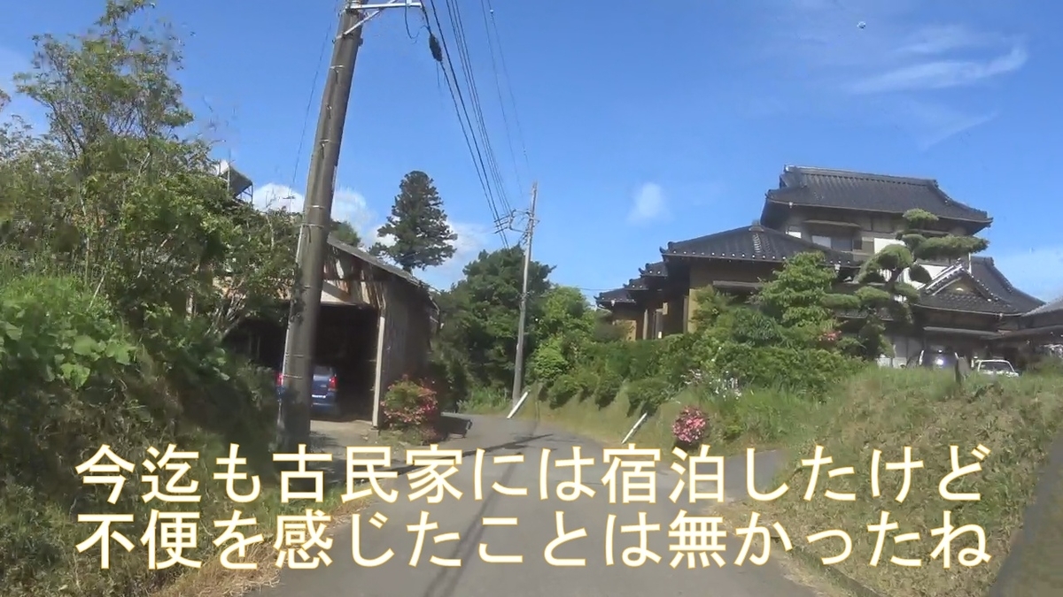f:id:ek0901:20190808075424j:plain