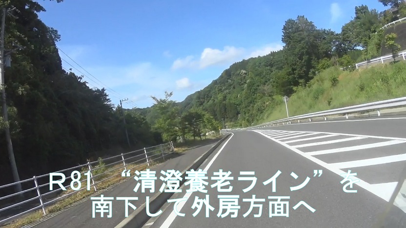 f:id:ek0901:20190808081204j:plain