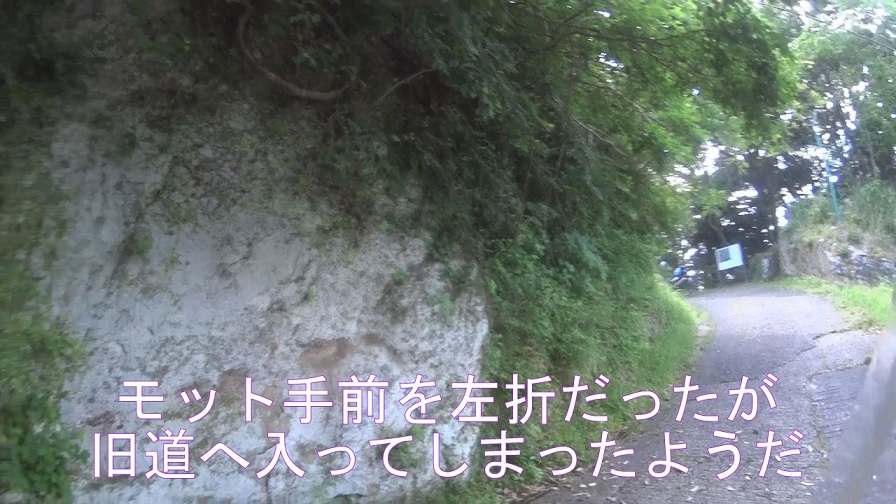 f:id:ek0901:20190808081358j:plain
