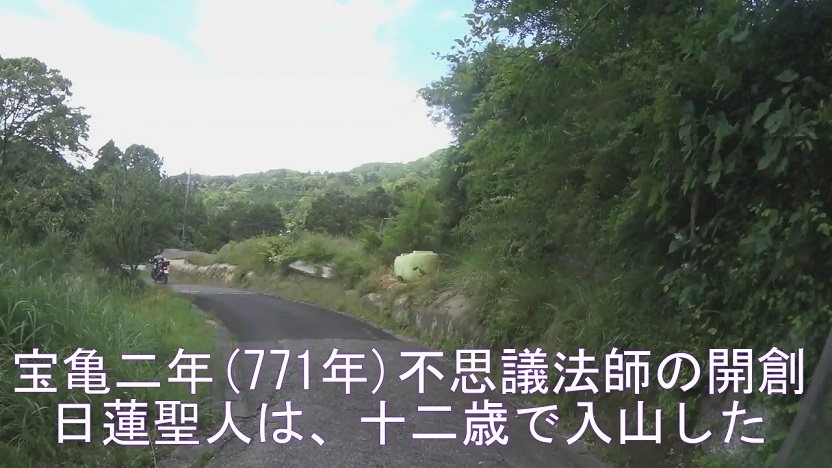 f:id:ek0901:20190808081430j:plain